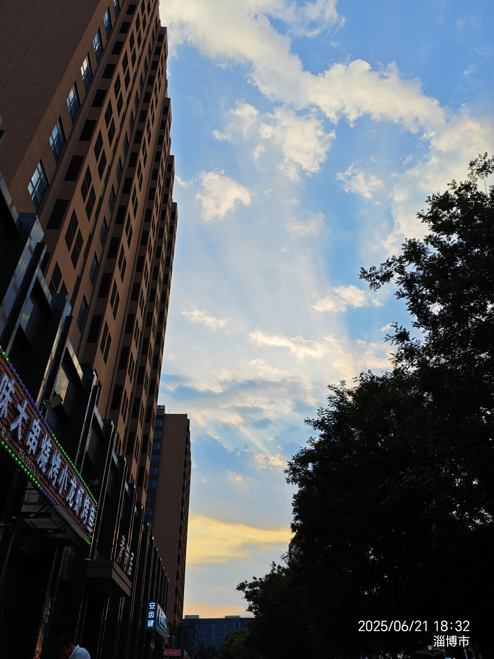 羊之味大串烧烤（幸福城店）