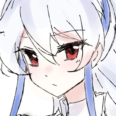 唉