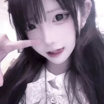 @ano