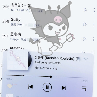 谁还记得大雨之中的告白。