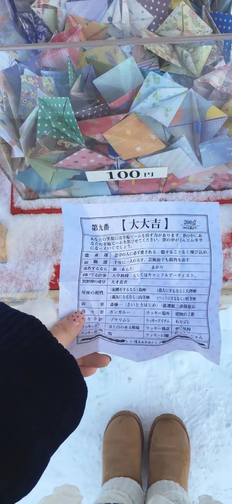 侵删
