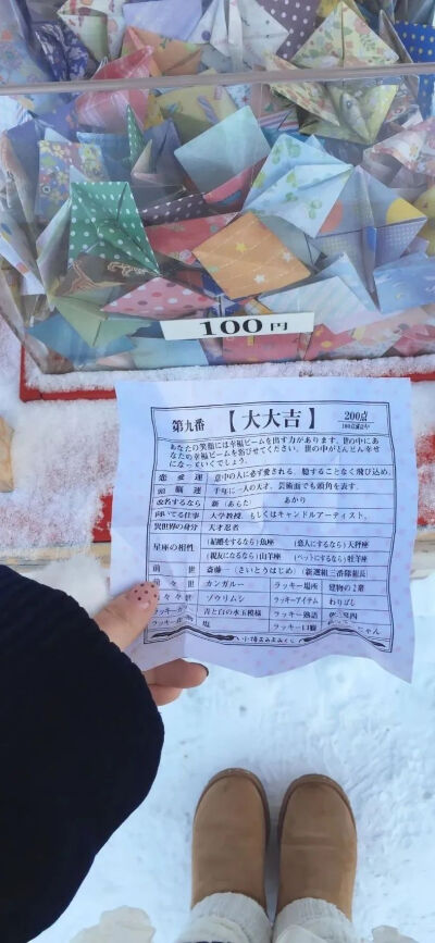 侵删