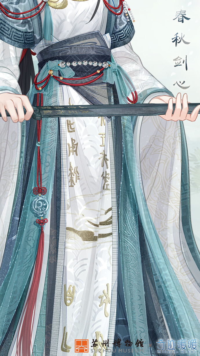 奇迹暖暖
来源奇迹暖暖WIKI