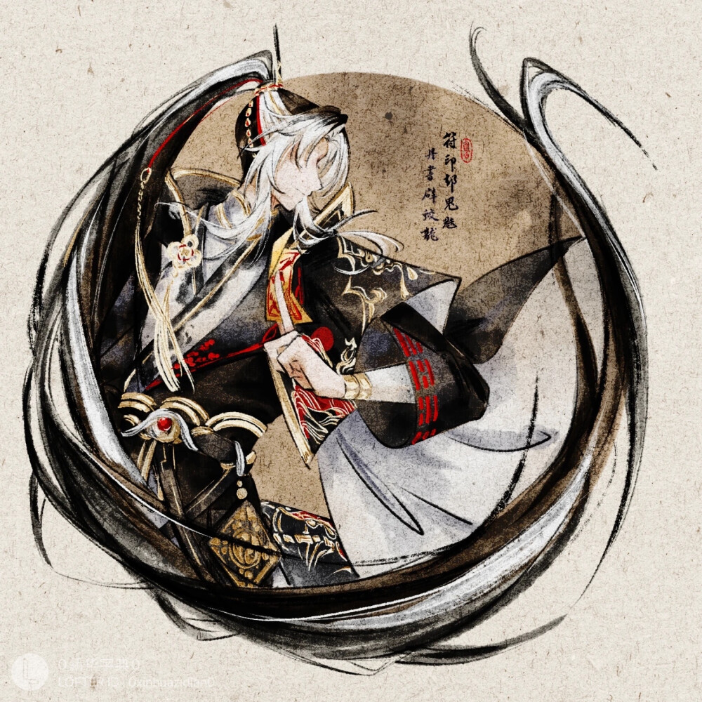 食物语·雄黄酒
源：lofter 0xinhuazidian0