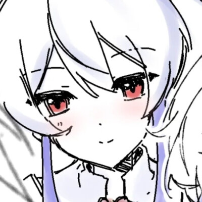 唉