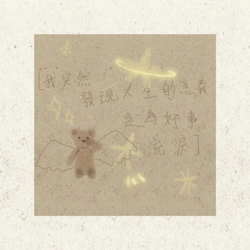 侵删