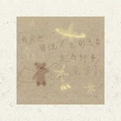 侵删