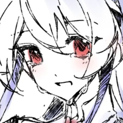 唉