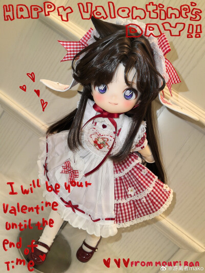 微博@游离者mako
超级萌的毛利兰BJD捏