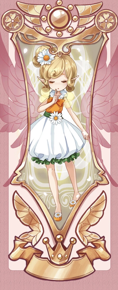 小雏菊精灵王-玛格丽特