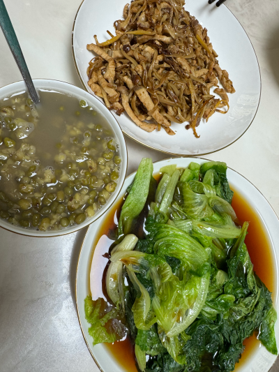 酸辣粉