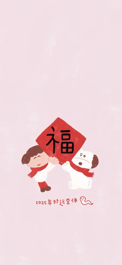 套图