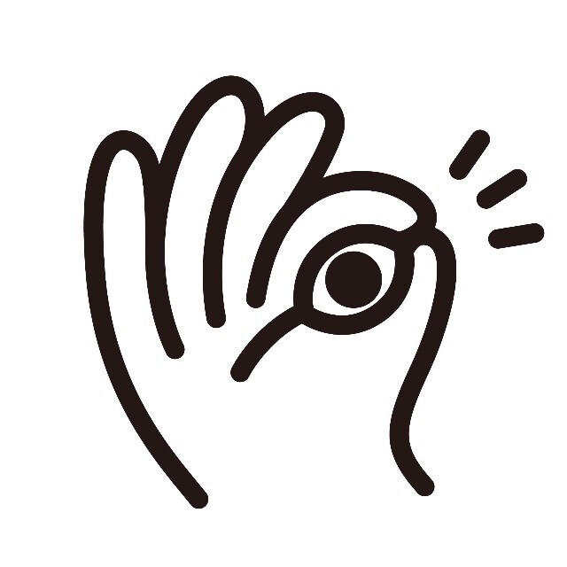 眼睛
