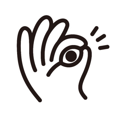 眼睛