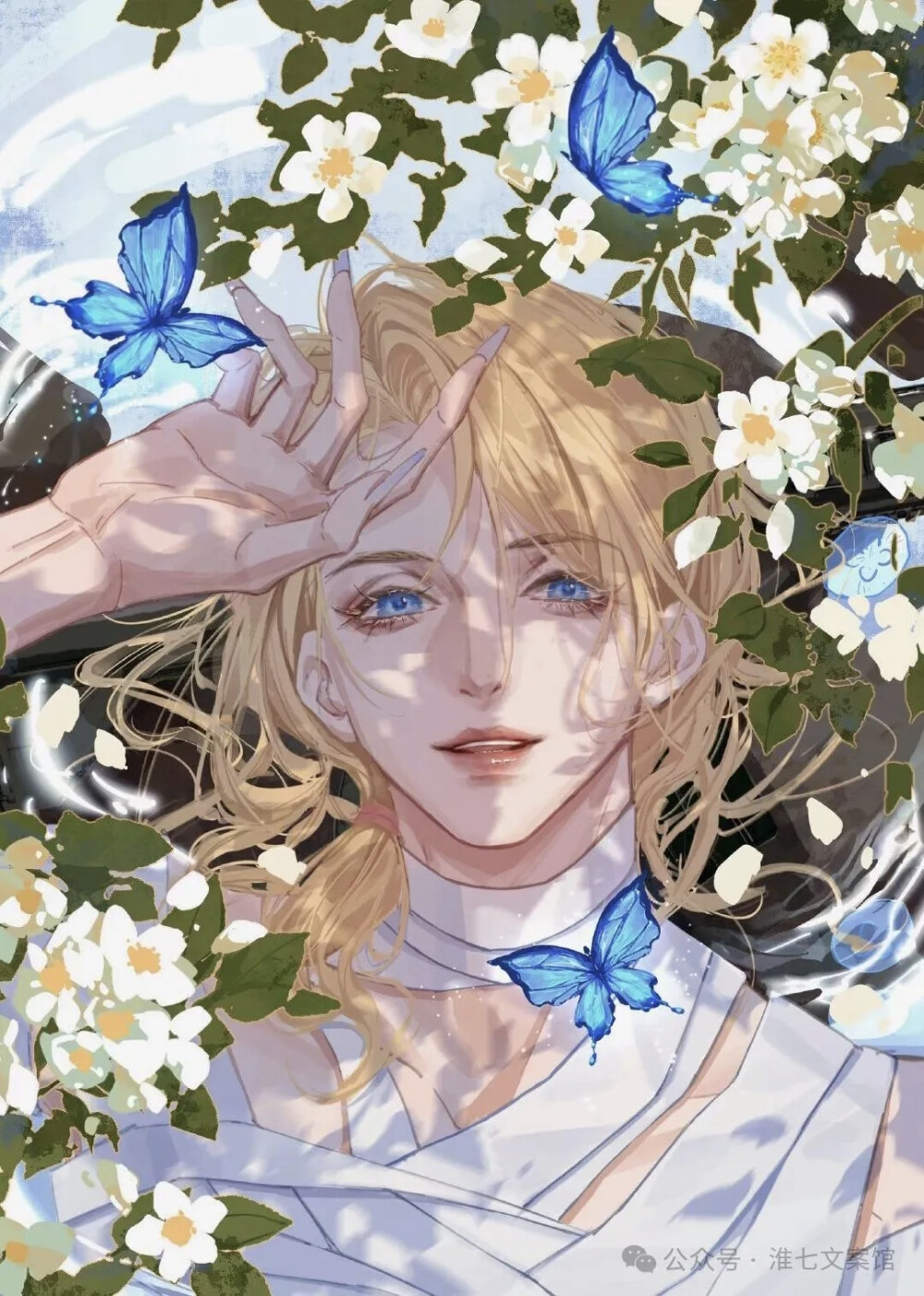 微信公众号小烊愛烊