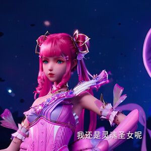 失败的游戏就像失败的我没有挽留住你.