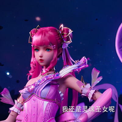 失败的游戏就像失败的我没有挽留住你.