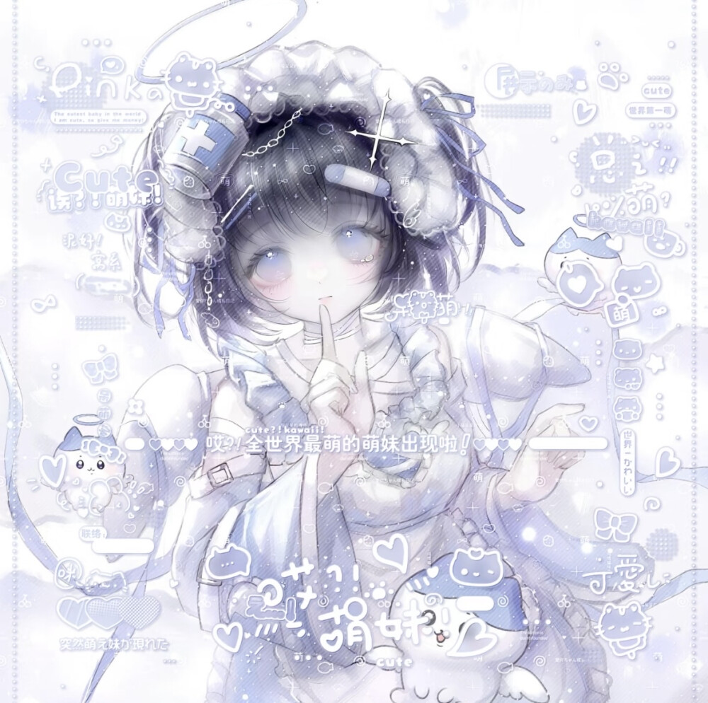 闺头