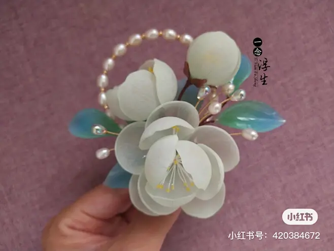 中式首饰 花与饰