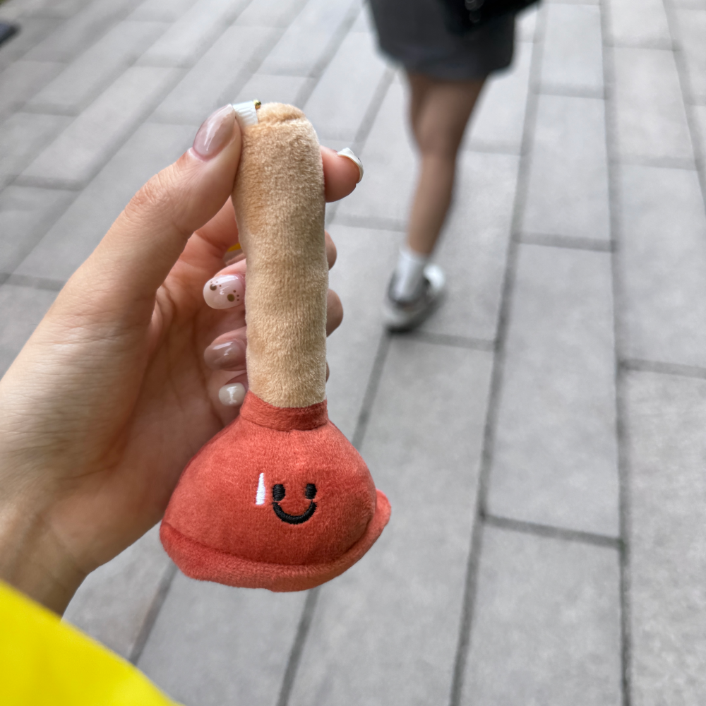 日常