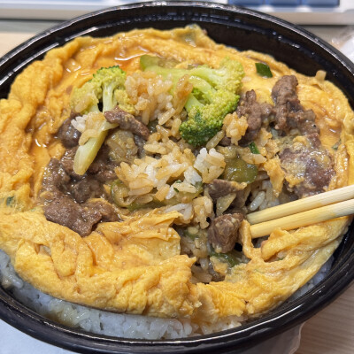 呀米呀米～