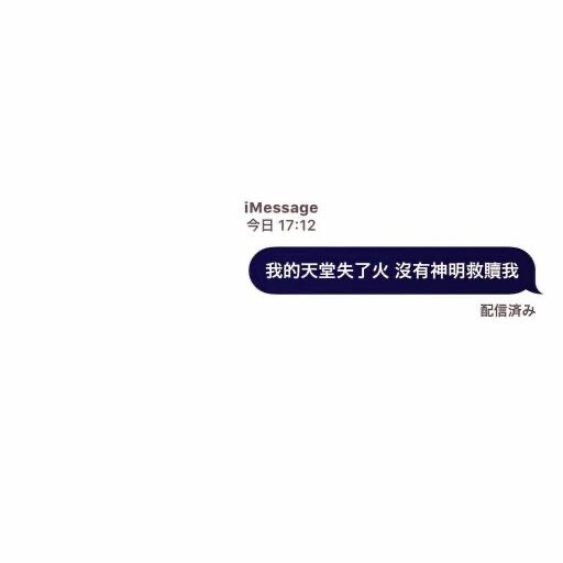 vx壁纸