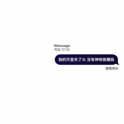 vx壁纸