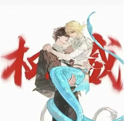 微信公众号小烊愛烊