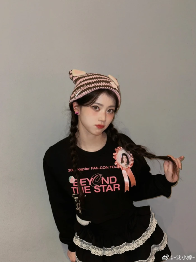 沈小婷