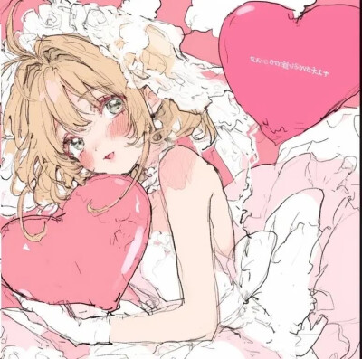 魔卡少女樱 AI情侣头像