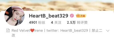 HeartB_beat329一直都不让改哦