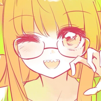 可爱哟