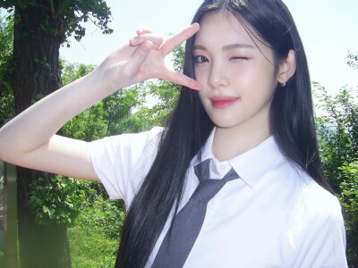 yuha