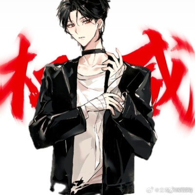 宋七