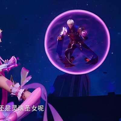 失败的游戏就像失败的我没有挽留住你.