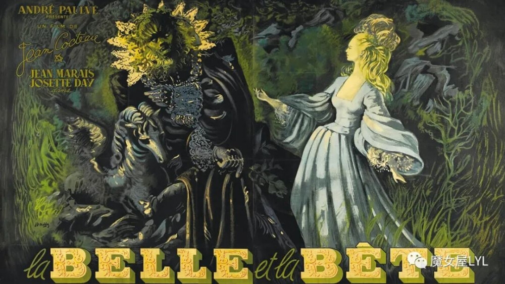 贝拉德最著名的成就可能是他为让·科克多 Jean Cocteau的电影《美女与野兽》（La Belle et la Bête）（1946）设计的光泽，神奇的设计。