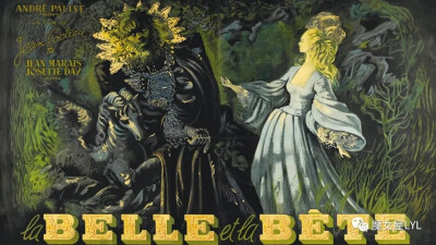 贝拉德最著名的成就可能是他为让·科克多 Jean Cocteau的电影《美女与野兽》（La Belle et la Bête）（1946）设计的光泽，神奇的设计。