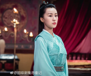寻秦记