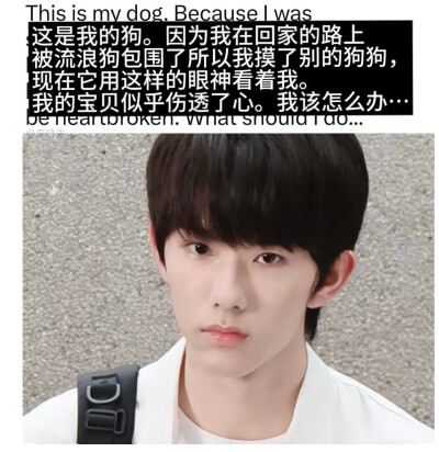 我的宝贝