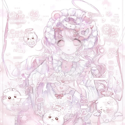 闺头