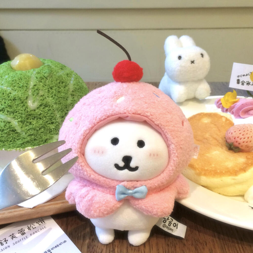 天气蒙蒙 你也萌萌