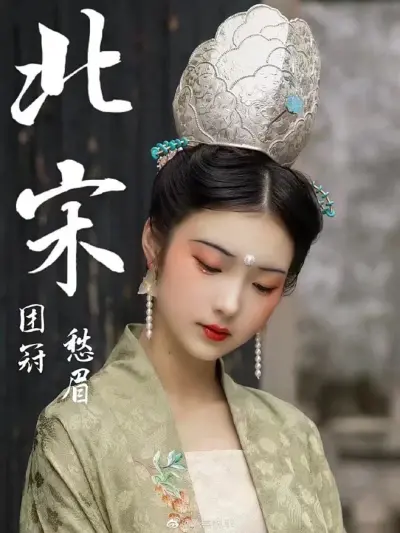 中式首饰 花与饰