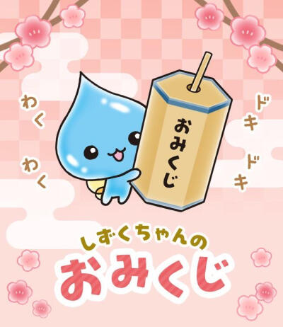 小雨滴