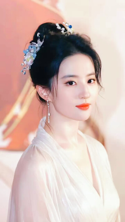 刘亦菲