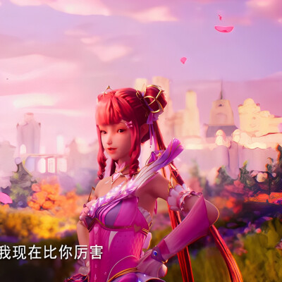 我又不是人民币，做不到人人喜欢