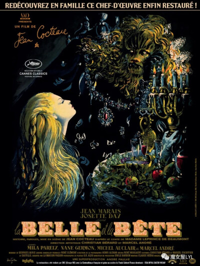 贝拉德最著名的成就可能是他为让·科克多 Jean Cocteau的电影《美女与野兽》（La Belle et la Bête）（1946）设计的光泽，神奇的设计。