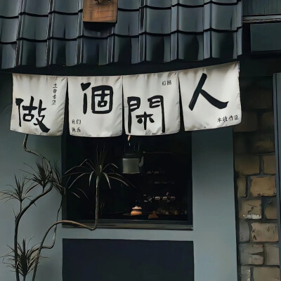 背景图