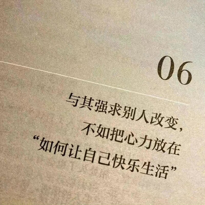 vx壁纸