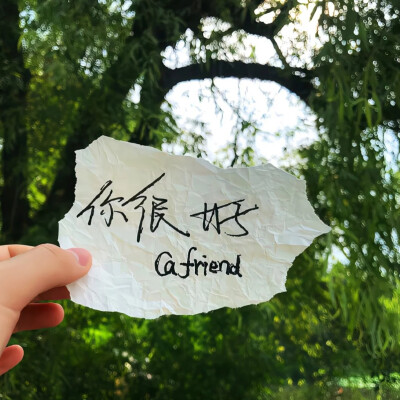 背景图
