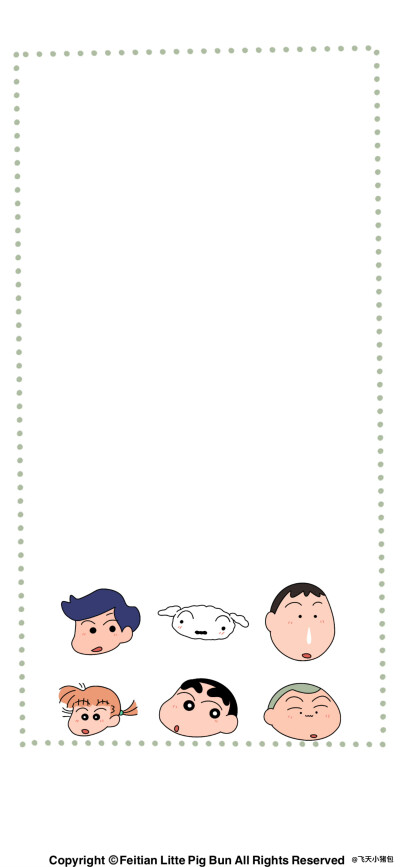 壁纸·图源微博@鹿深人